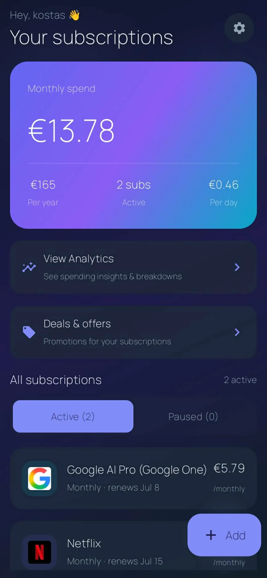 Subio home screen